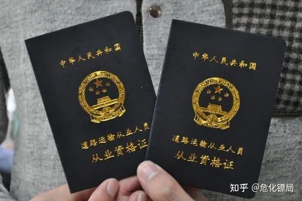 【盤點】2021年?；肺锪鞔笫掠? />
</a>
<span><a href=