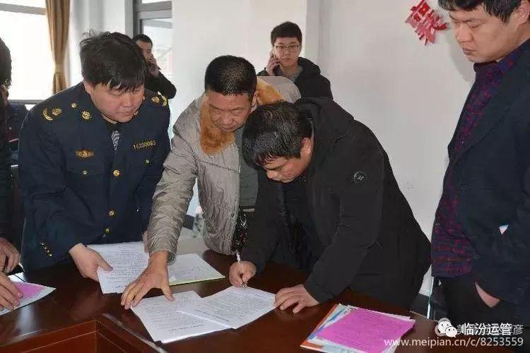 襄汾大小事 | 15家貨物運輸企業(yè)和47輛貨運車駕駛從業(yè)人員簽訂了治超