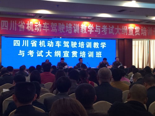 計(jì)時(shí)培訓(xùn)規(guī)范管理,數(shù)據(jù)真實(shí)保證學(xué)員利益