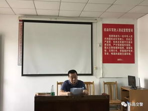 五個(gè)一 進(jìn)駕校 駕校學(xué)員體驗(yàn)了一次別樣的課程