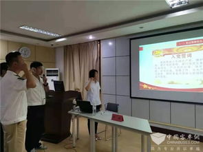 山東 守初心 擔(dān)使命 濟(jì)南公交開展黨員駕駛員全員脫產(chǎn)培訓(xùn)班