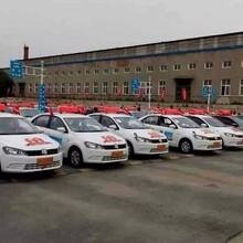 沈陽(yáng)市八棵樹汽車駕駛員培訓(xùn)