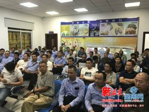 漳州臺商區(qū) 開展重點(diǎn)客運(yùn)駕駛員道路運(yùn)輸安全教育培訓(xùn)
